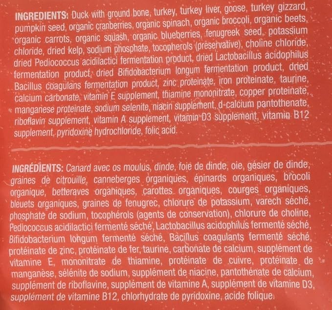 Stella & Chewy's Freeze Dried Raw Dinner Patties Grain Free Dog Food, Protein Rich Duck Duck Goose Recipe 14 oz Bag