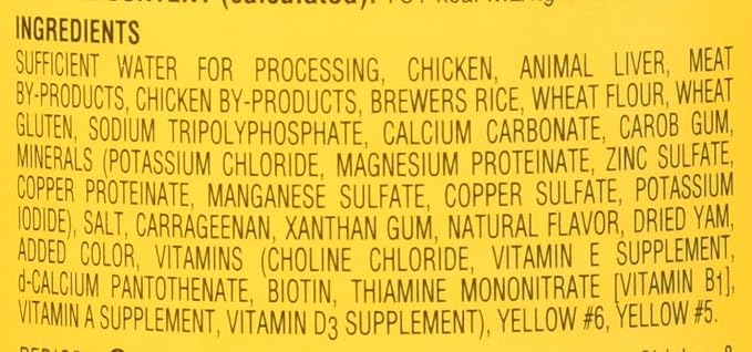 Pedigree Chopped Ground Dinner Weight Management Chicken And Rice Wet Dog Food 13.2 Oz. (12 Count)