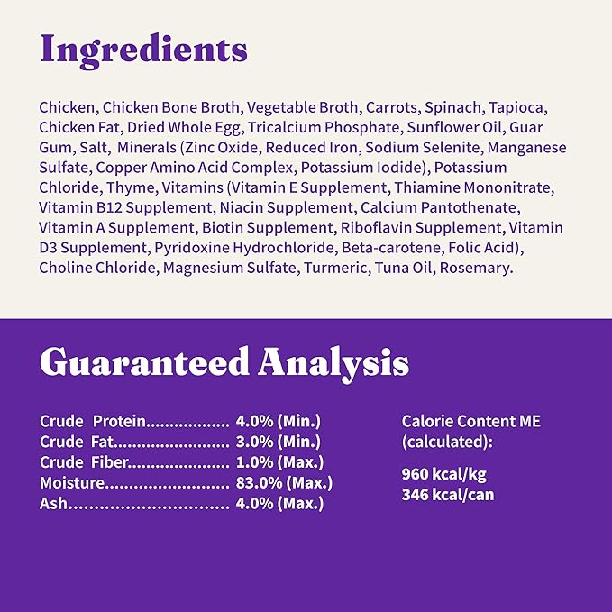 Halo Elevate Wet Dog Food, Grain Free, Homestyle Bone-in Chicken Stew with Carrots & Spinach, 12.7oz (Pack of 6)