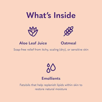 MySimplePetLab Soothing Skin Wash, Dog Shampoo for Itching, Relief for Itchy, Dry, Sensitive Skin, Gentle Formula, Moisturizes, Aloe and Oatmeal, Pina Colada Scent