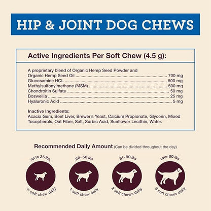 Hemp Well Hip and Joint Soft Chews  Supports Mobility and Promotes Healthy HIPS and Joints for Dogs, Organically Sourced (60 Count)