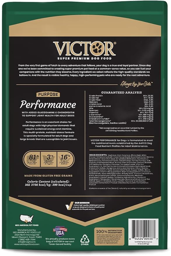 VICTOR Super Premium Dog Food  Performance Dry Dog Food  26% Protein for Active Adult Dogs  Includes Glucosamine and Chondroitin for Hip and Joint Health, 5lbs