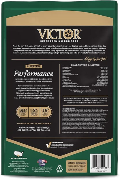 VICTOR Super Premium Dog Food  Performance Dry Dog Food  26% Protein for Active Adult Dogs  Includes Glucosamine and Chondroitin for Hip and Joint Health, 5lbs