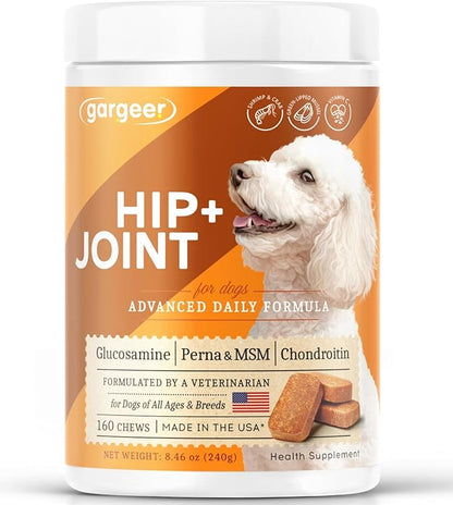 Hip & Joint Mobility Health Supplement. Rich with Natural Glucosamine, MSM and Green Lipped Mussel. Vet Created - For All Dog Breeds & Ages. 160 Duck Flavor Soft Chews. Made in the USA. Enjoy!