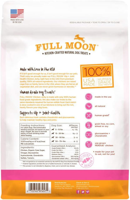 Full Moon Chicken Jerky Healthy All Natural Dog Treats Human Grade for Hip and Joint 12 oz (Pack of 2)