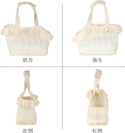 Dog Carrier for Small Dogs Rabbit cat with Lace Design, Cotton Bag, Dog Carrier Soft Sided, Collapsible Travel Puppy Carrier (Beige, 13" L x 6.7" W x 10.6" H)