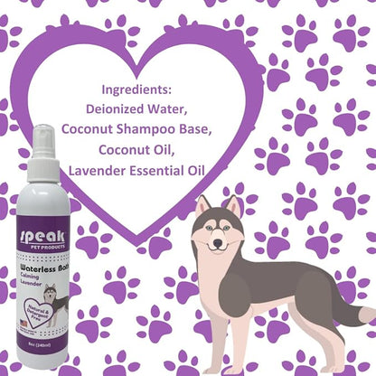 Natural Waterless Bath Spray, for Dogs, Calming Lavender, 8oz