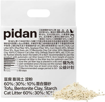 pidan Mix Cat Litter,Tofu Cat Litter with Bentonite Starch 60%:30%:10%,Absorbent and Fast Drying,Flushable,Selected Quality Pea Dregs,5-Fold Water Absorption,Strong Clumping (Upgraded-5.3lb×1bag)