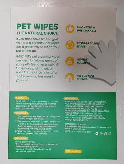 Nourish Fur Pet Grooming Wipe -Extra Thick Gloves, Cleaning & Deodorizing Bathing Wipes for Dogs & Cats, Hypoallergenic, for Daily SPA Care & Traveling; CWSJ