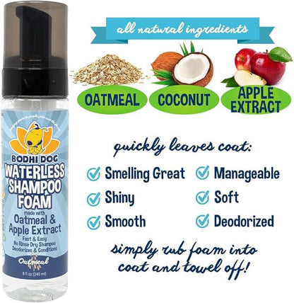 Bodhi Dog Waterless Foaming Shampoo - Dry Shampoo for Bathless Cleaning, No Rinse Required - Natural, Gentle Cleaner for Sensitive Skin - Made in USA (8 Fl Oz)