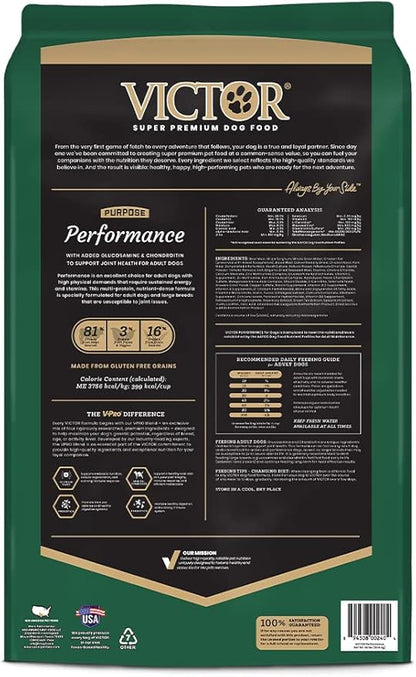 Victor Super Premium Dog Food  Performance Dry Dog Food  26% Protein for Active Adult Dogs  Includes Glucosamine and Chondroitin for Hip and Joint Health, 40lbs