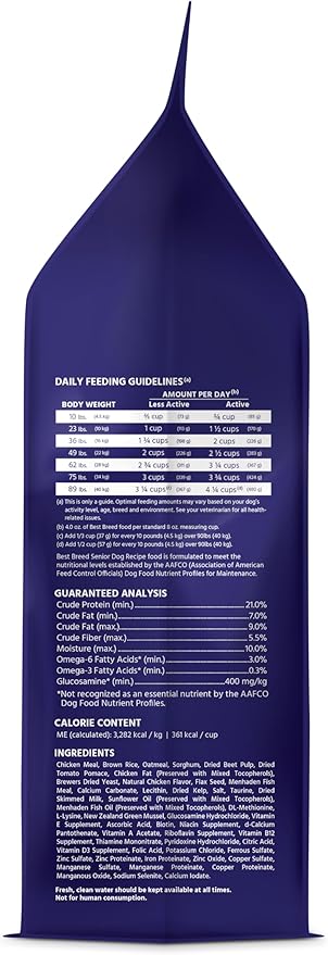 Best Breed Senior Dog Diet (Reduced Calorie) Made in USA [Natural Dry Dog Food] - 4lbs.