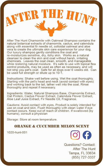 After The Hunt Complete Hunting Dog Shampoo System - 3 Pack - Unscented - Chamomile & Oatmeal - Deodorizing - 8 oz Each