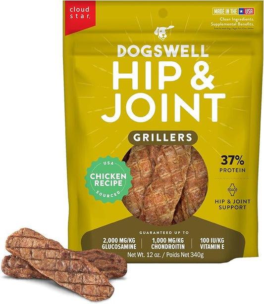Dogswell Grain-Free Hip and Joint Chicken Grillers for Dogs, 12 oz. Model: 842185