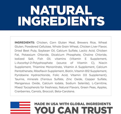 Hill's Science Diet Hairball Control Light, Adult 1-6, Weight Management & Hairball Control Support, Dry Cat Food, Chicken Recipe, 7 lb Bag