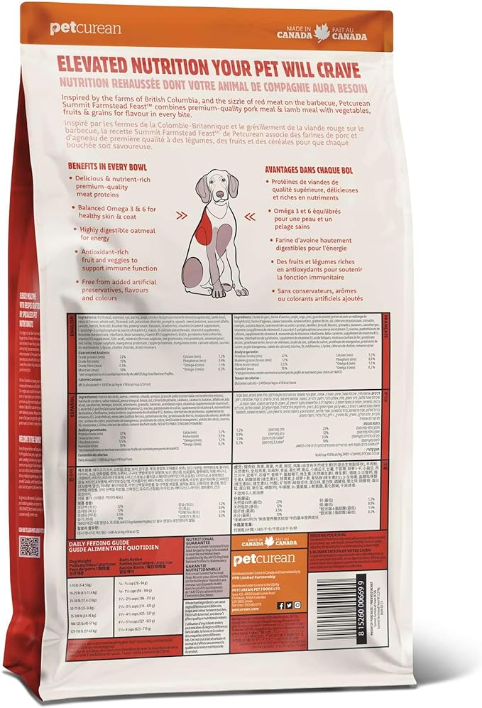 Farmstead Feast, Dry Dog Food, Pork Meal and Lamb Meal Adult Recipe with Grains, 5 lb Bag