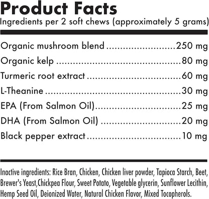 Mushroom Complex Treats for Dogs with Reishi, Shiitake, and Turkey Tail Mushrooms for Cognition and Immune Boosting Supports Digestive Health and Reduces Inflammation DHA EPA Turmeric Kelp 30 Chews