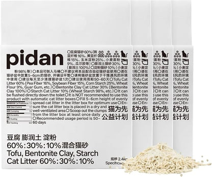pidan Mix Cat Litter,Tofu Cat Litter with Bentonite Starch 60%:30%:10%,Absorbent and Fast Drying,Flushable,Selected Quality Pea Dregs,5-Fold Water Absorption,Strong Clumping (Upgraded-5.3lb×4bag)