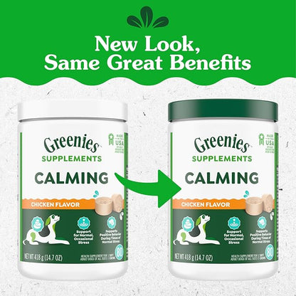 Greenies Supplements Calming Chews for Dogs Chicken Flavor, 14.7 oz. Container of 80 ct.