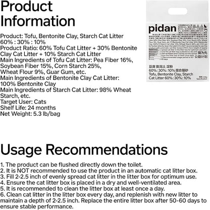 pidan Mix Cat Litter,Tofu Cat Litter with Bentonite Starch 60%:30%:10%,Absorbent and Fast Drying,Flushable,Selected Quality Pea Dregs,5-Fold Water Absorption,Strong Clumping (Upgraded-5.3lb×4bag)