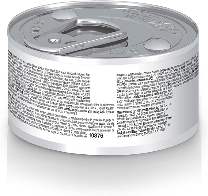 Hill's Science Diet Perfect Weight, Adult 1-6, Weight Management Support, Wet Cat Food, Chicken & Roasted Vegetables Stew, 2.9 oz Can, Case of 24