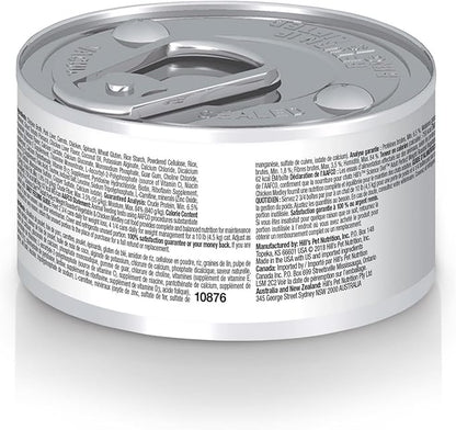 Hill's Science Diet Perfect Weight, Adult 1-6, Weight Management Support, Wet Cat Food, Chicken & Roasted Vegetables Stew, 2.9 oz Can, Case of 24