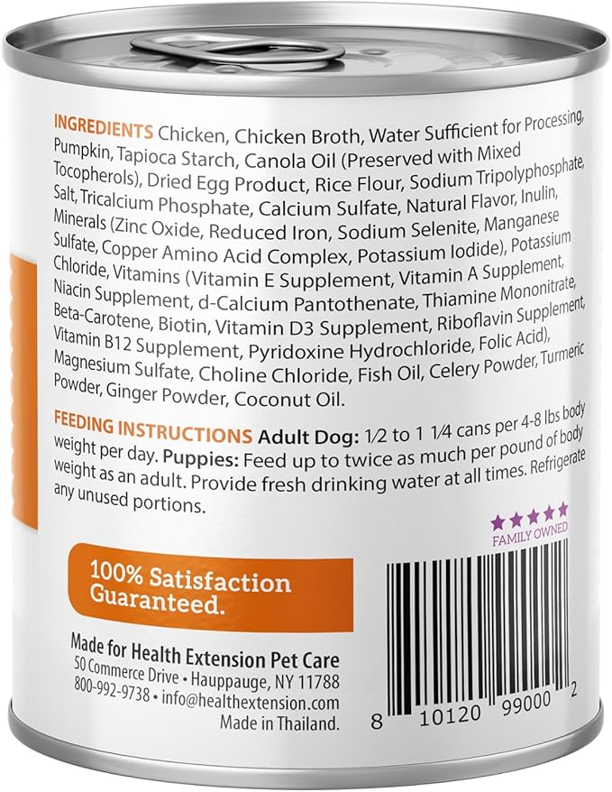 Health Extension Wet Dog Food Chicken & Pumpkin Entrée in Gravy, 9 oz - Digestive Support with Superfoods & Antioxidants for Immune Support (Case of 12 Cans)