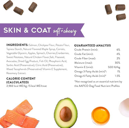 DOGSWELL Skin & Coat Soft & Chewy Dog Treats, Salmon, 14 oz. Pouch