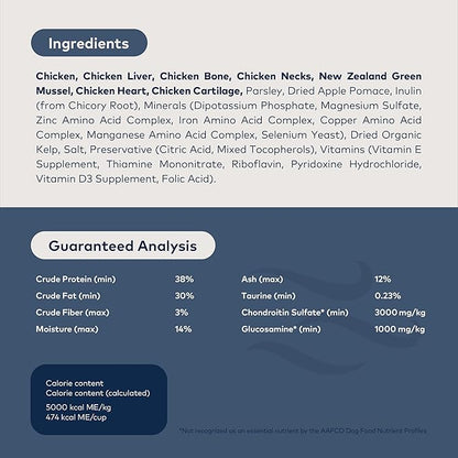 ZIWI Peak Air-Dried Dog Food  Chicken - All Natural, High Protein, Grain Free, Limited Ingredient w/Superfoods (3.5oz) (Pack of 2)