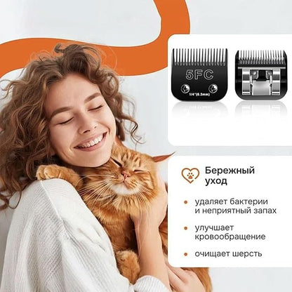 4PCS Dog Grooming Blades Compatible with Andis Dog Clippers Blades,Dog Clipper Blades Compatible with Oster A5,Wahl km10 Dog Clippers,Stainless-Steel Blade Sharp