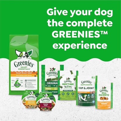 Greenies Petite Dental Dog Treats, 3-Flavor Variety Pack, (3) 12 oz. Pouches, 60 Total Treats