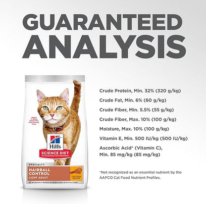 Hill's Science Diet Hairball Control Light, Adult 1-6, Weight Management & Hairball Control Support, Dry Cat Food, Chicken Recipe, 15.5 lb Bag