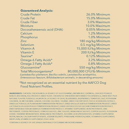 Amazon Brand – Wag Small Breed Dry Dog Food, Chicken and Brown Rice, 15 lb Bag