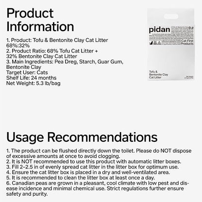 pidan Mix Cat Litter,Tofu Cat Litter with Bentonite 70%:30%,Absorbent and Fast Drying,Flushable Tofu Litter,Selected Quality Pea Dregs,5-Fold Water Absorption,Strong Clumping（5.3lb×2bags）