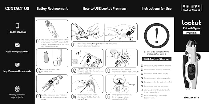 Walkinnwith LOOKUT Premium Dog Nail Clippers with Guide Light [Made in Korea] Safe Cat Nail Clippers  Easy Cat Claw Trimmer and Nail Trapper for Smaller Pets Under 40 lbs  Pink Edition