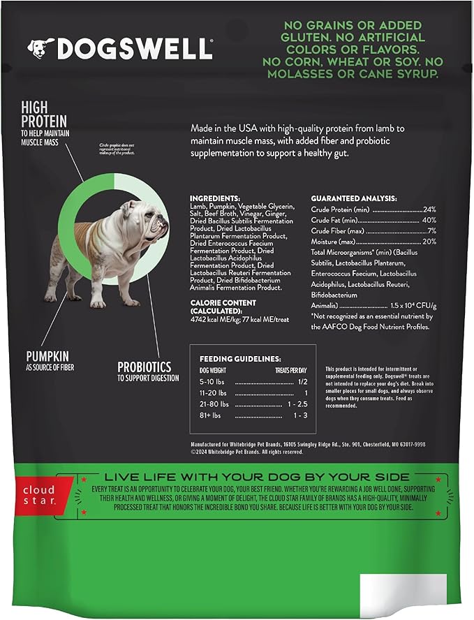 DOGSWELL Gut Health Meaty Jerky Dog Treats, Lamb, 10 oz. Pouch