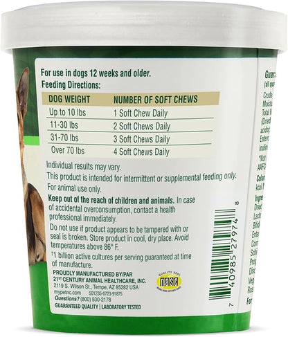 PetNC Natural Care Liver Flavor,Cheese Pre & Probiotic Soft Chews for Dog 120 ct (Pack of 1) (Packaging May Vary)