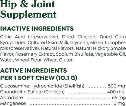 Greenies Supplements Hip and Joint Supplements for Dogs, Chicken Flavor, 6.08 oz. 30-Count