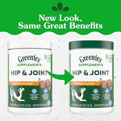 Greenies Supplements Hip and Joint Supplement for Dogs, Chicken Flavor, 80-Count Tub, Pack of 2