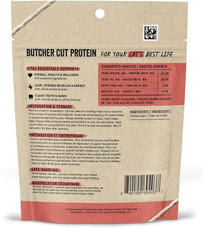 Vital Essentials Freeze Dried Raw Single Ingredient Cat Treats, Chicken Hearts, 0.8 OZ (Pack of 3)