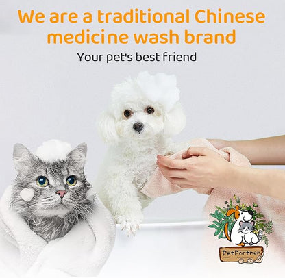 Cat & Dog Shampoo and Conditioner,Natural Chinese Medicine Shampoo，Relief Itchy Dry Skin Erythema Papules Pustules