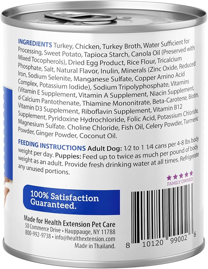 Health Extension Wet Dog Food Turkey & Sweet Potato Entrée in Gravy, 9 oz - Digestive Support with Superfoods & Antioxidants for Immune Support (Case of 12 Cans)