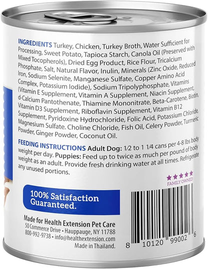 Health Extension Wet Dog Food Turkey & Sweet Potato Entrée in Gravy, 9 oz - Digestive Support with Superfoods & Antioxidants for Immune Support (Case of 12 Cans)