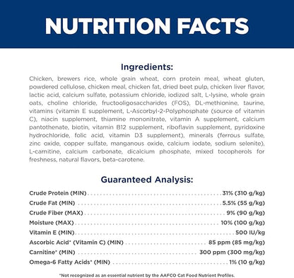 Hill's Science Diet Light, Adult 1-6, Weight Management Support, Dry Cat Food, Chicken Recipe, 7 lb Bag