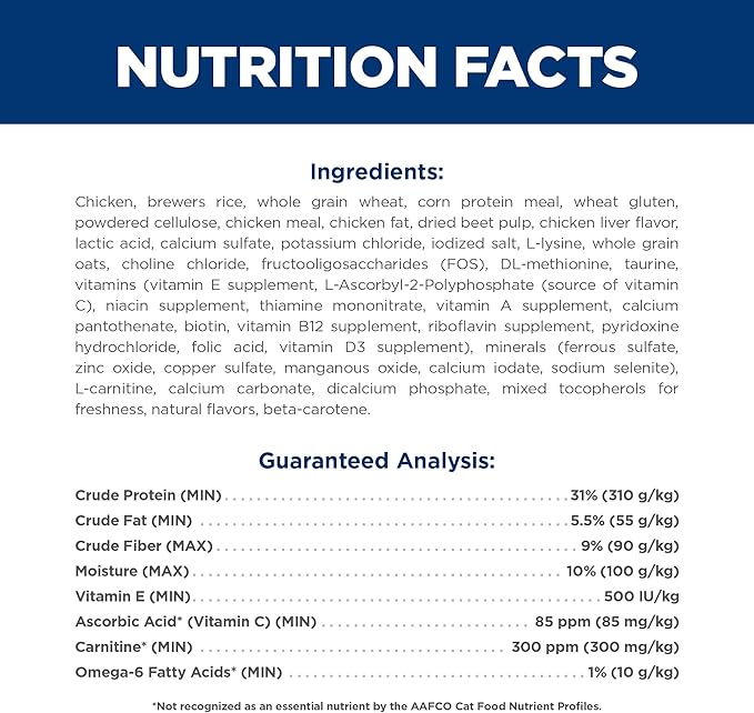 Hill's Science Diet Light, Adult 1-6, Weight Management Support, Dry Cat Food, Chicken Recipe, 4 lb Bag