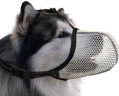 Dog Muzzle, Breathable Soft Muzzle for Extra Large Dogs to Anti & Prevent Barking Biting Chewing, Reflective & Adjustable Basket Muzzle with Air Mesh for German Shepherd Beige XXL