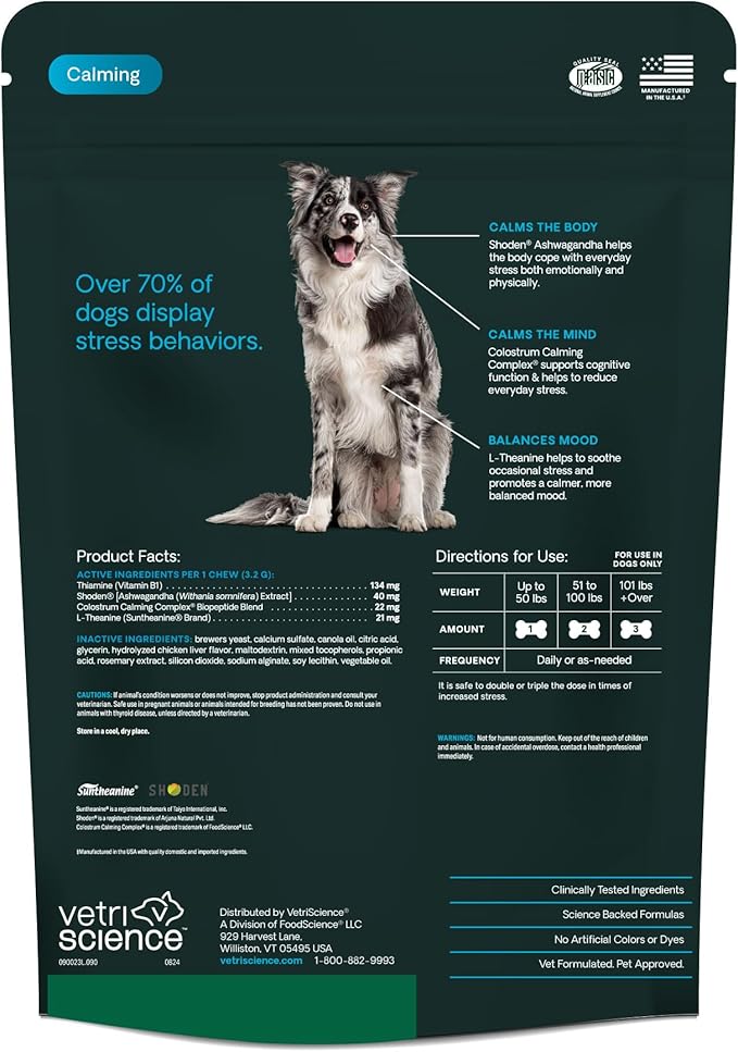 VetriScience Long Lasting Calm & Confident Calming Chews for Dogs, Supplement for Stress Support, Thunderstorms, Fireworks, & Travel, Chicken, Soft Chews, 90 Count - New Look