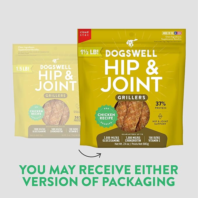 Dogswell Hip & Joint Grillers Dog Treats, Chicken, 24 Oz. Pouch