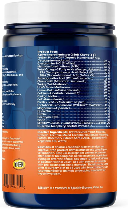 NaturVet All-in-One Adult Dog Daily Care, 10-in-1 Supplement Dog Soft Chews for Mobility, Skin, Digestion, Teeth, Cognition, Eyes, Hickory Smoked Bacon Flavored Pet Supplement for Dogs, 60 Count