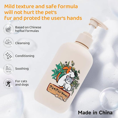 Cat & Dog Shampoo and Conditioner,Natural Chinese Medicine Shampoo，Relief Itchy Dry Skin Erythema Papules Pustules